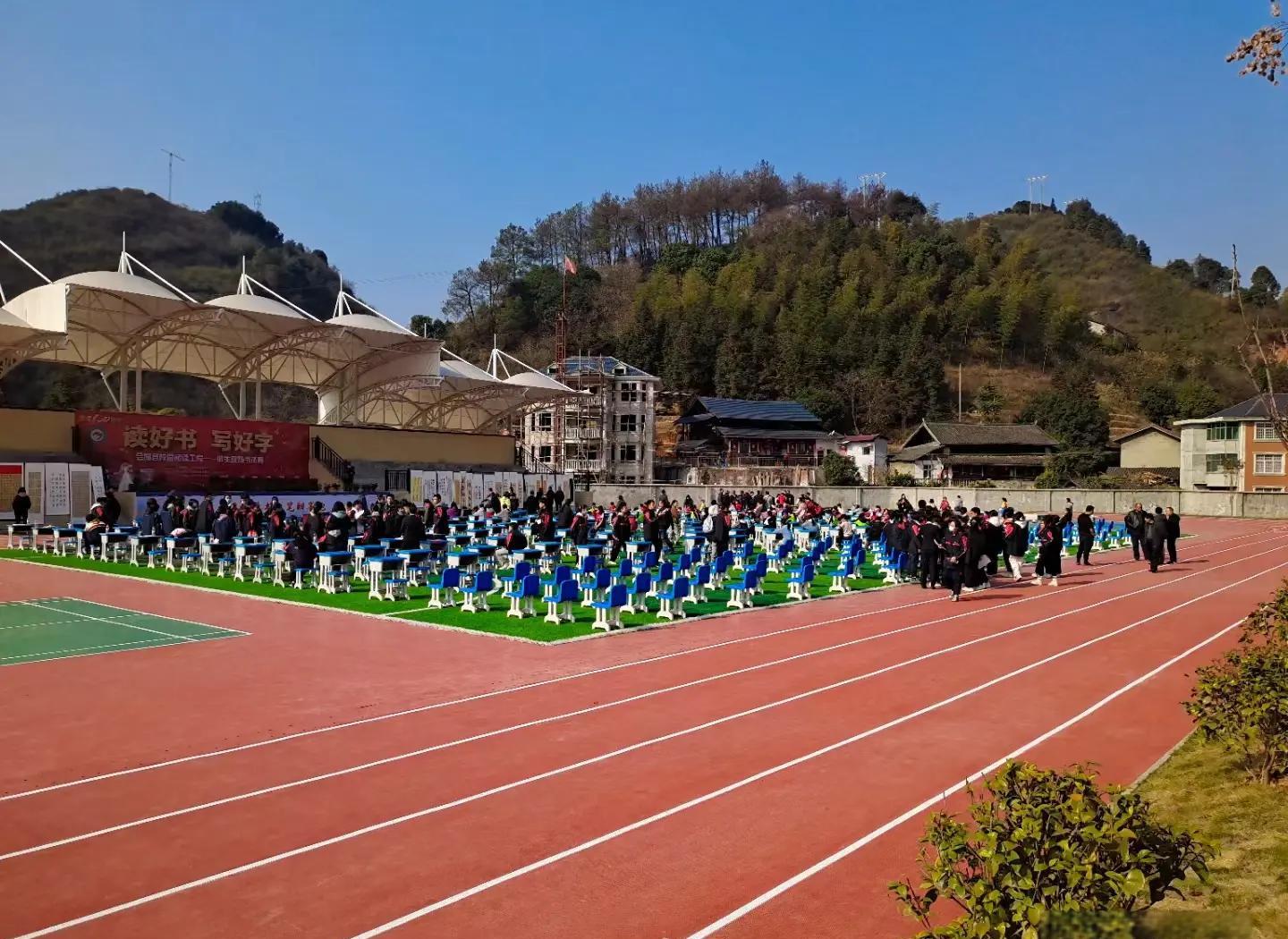 临沧市硅PU篮球场 - 方案